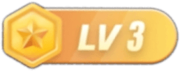 等级-LV3-声链工坊