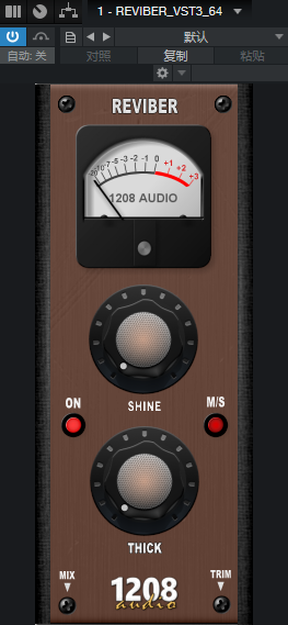 1208 Audio REVIBER 激励器-声链工坊