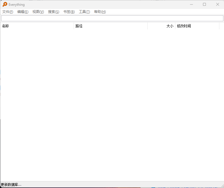Everything-v1.4.1