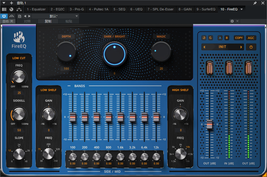 FireSonic.FireEQ.v1.0-TCD