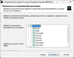 Pro Vocal Production Bundle 08.2024-声链工坊