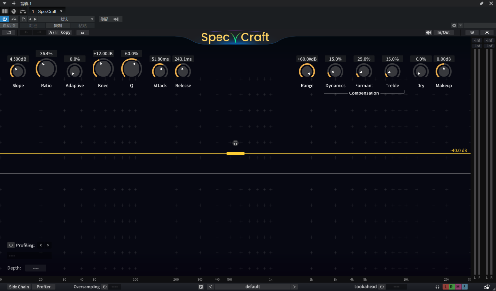 Three-Body Technology Spec Craft v1.4.1 Incl Keygen [WiN macOS]-R2R
