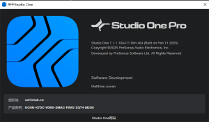 一键安装-PreSonus Studio One 7  v7.1.1.104411-声链工坊
