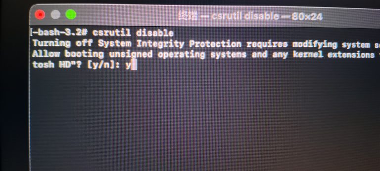 图片[4]-MAC系统关闭SIP教程-声链工坊