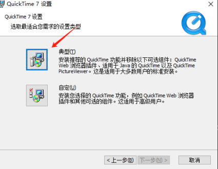 图片[2]-Pro Tools 12.5 安装教程 WIN-声链工坊