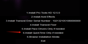 Pro Tools 12.5 安装教程 WIN-声链工坊