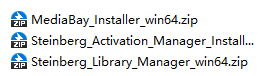 Steinberg系列（包含Cubase、Nuendo、SpectraLayers等）安装教程 WIN&MAC-声链工坊