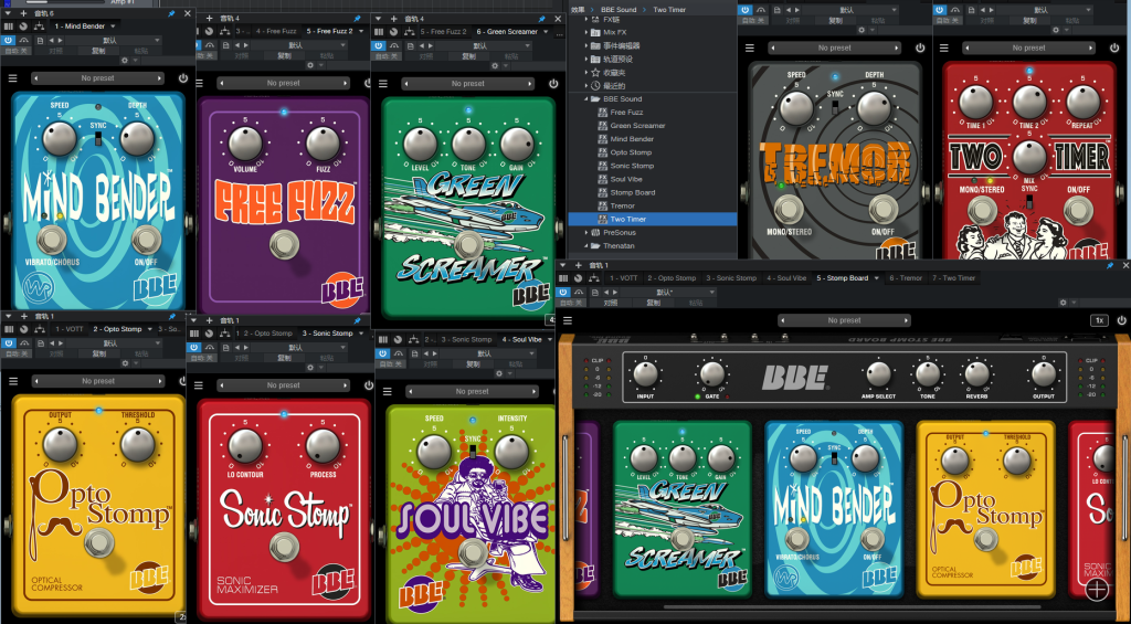 图片[1]-BBE Sound Stomp Board v1.7.0 WiN-声链工坊