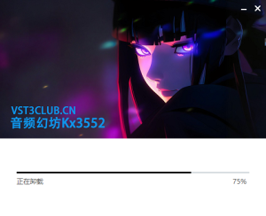 声链工坊Kx3552  3553-声链工坊