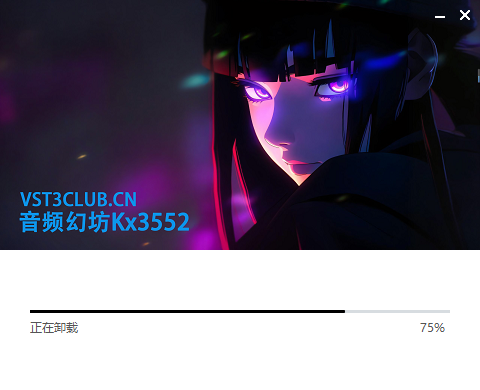 图片[1]-声链工坊Kx3552  3553-声链工坊