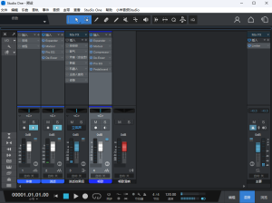 Studio One7 精调预设-声链工坊