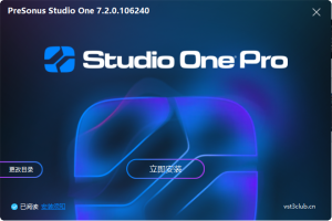 PreSonus Studio One 7 v7.2.0.106240-一键安装版-声链工坊