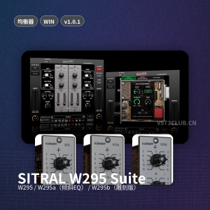 SITRAL Klangfilter W295 Suite v1.0.1｜复古德系广播EQ套装-声链工坊