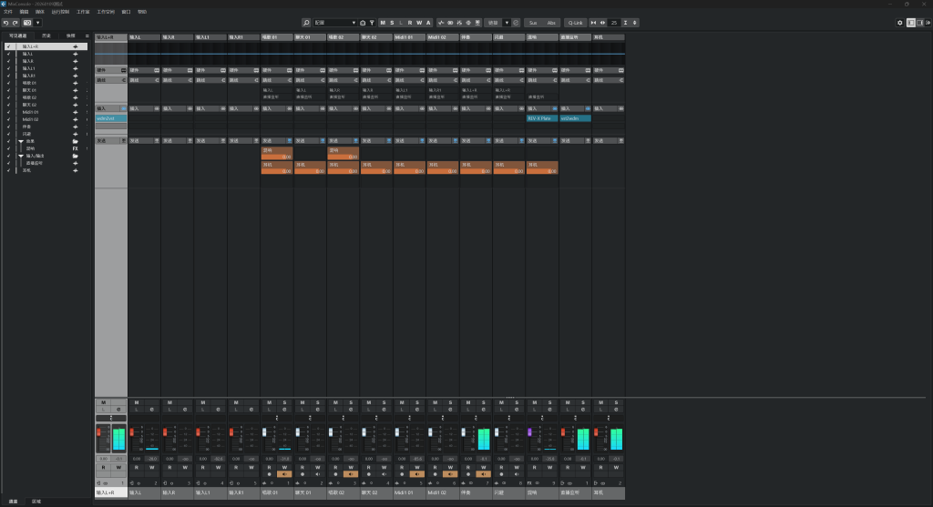 cubase02
