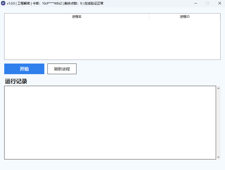 声链工坊｜调音师资源网 - 专业音频插件与混音母带资源 | vstp.cc